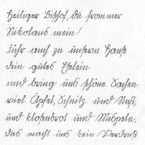 Schülertext in Kurrentschrift